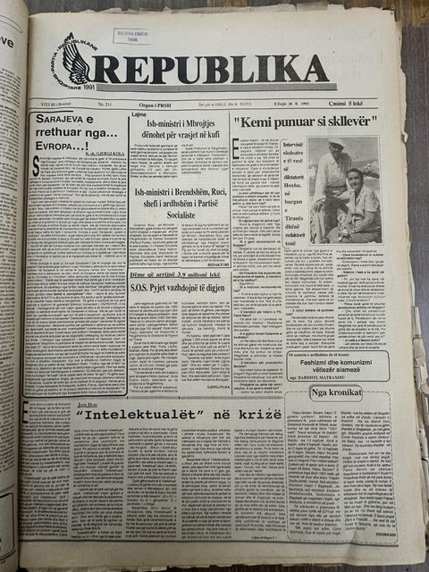 Republika 1993-08-26