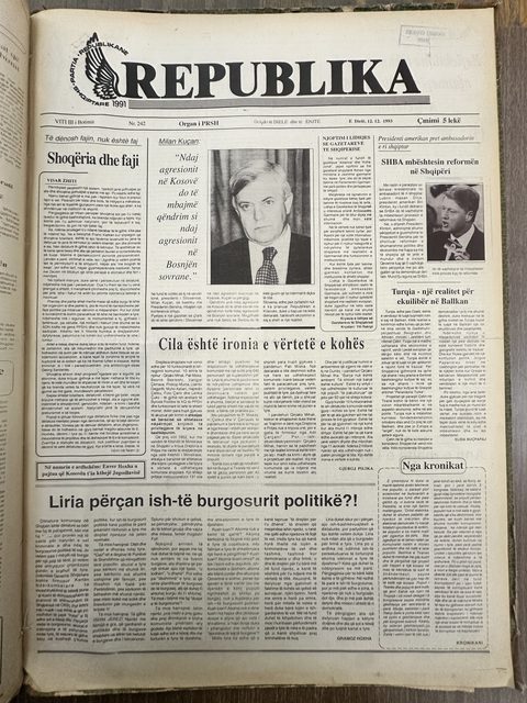 Republika 1993-12-12