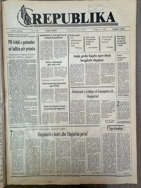 Republika 1994-01-13