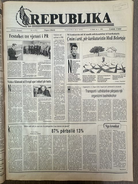 Republika 1994-01-16