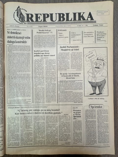 Republika 1994-01-23