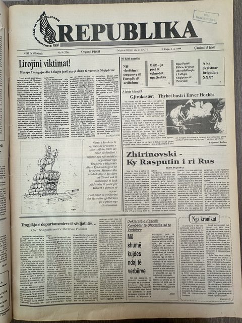 Republika 1994-02-03