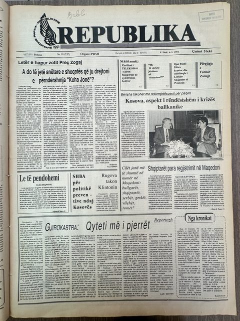 Republika 1994-02-06