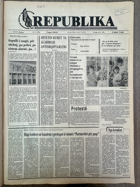 Republika 1994-02-10