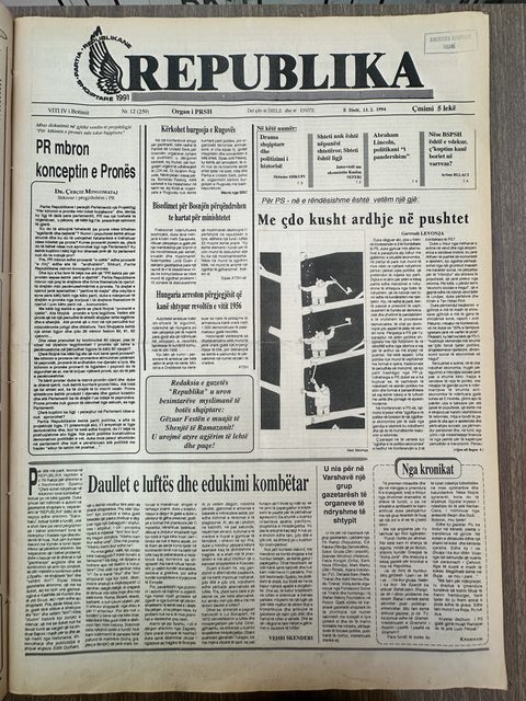 Republika 1994-02-13