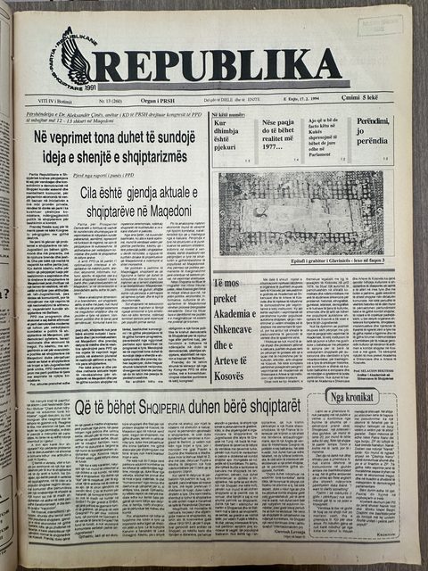 Republika 1994-02-17