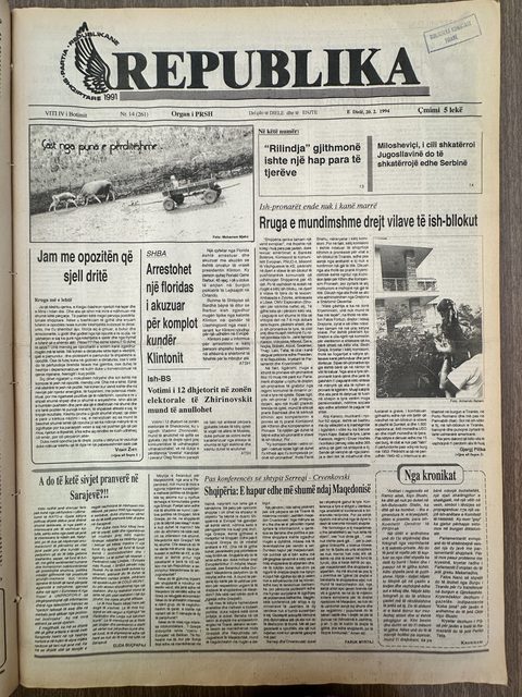 Republika 1994-02-20