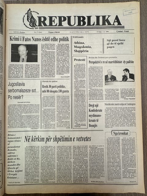 Republika 1994-03-03