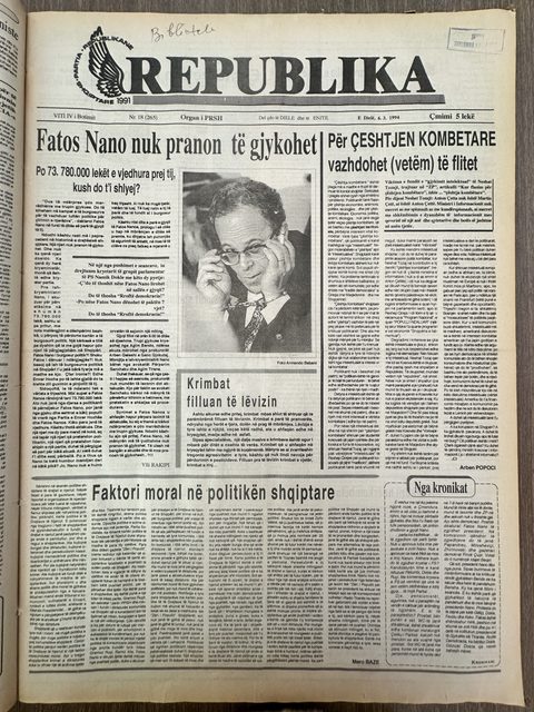 Republika 1994-03-06