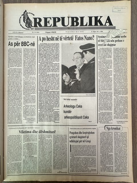Republika 1994-03-10