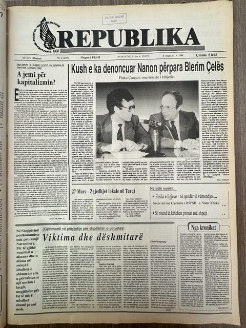 Republika 1994-03-17