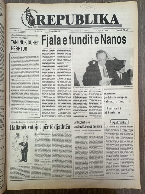 Republika 1994-03-31