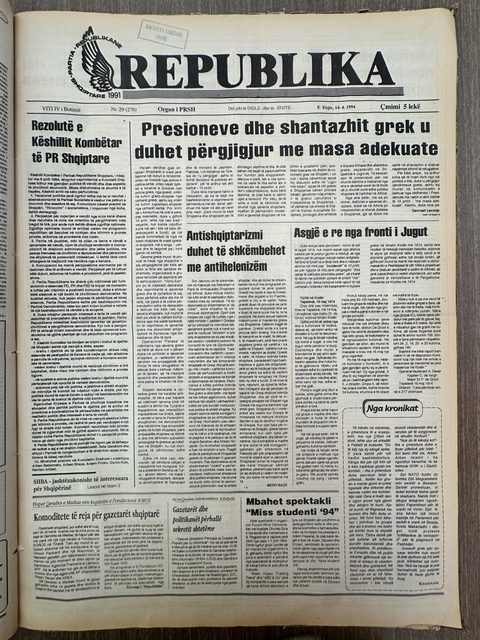 Republika 1994-04-14