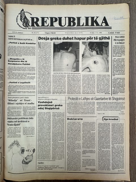 Republika 1994-04-17