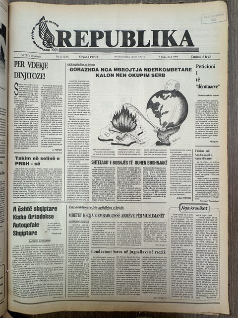 Republika 1994-04-21