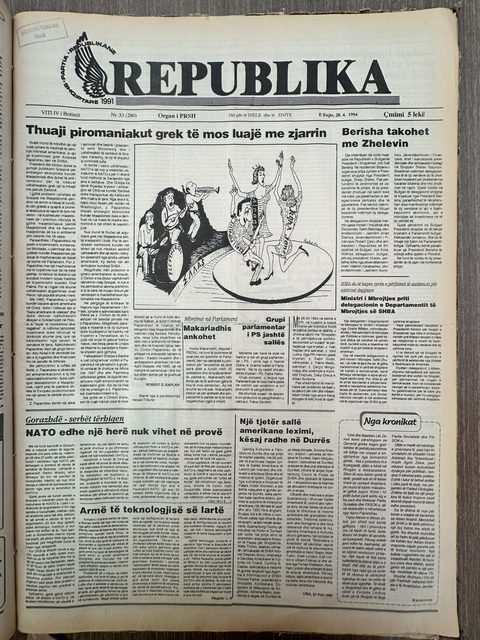 Republika 1994-04-28