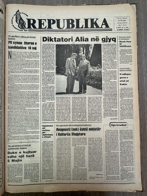 Republika 1994-05-15