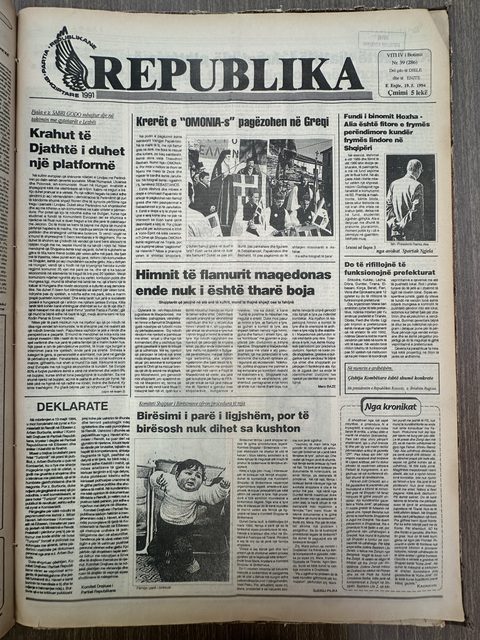 Republika 1994-05-19