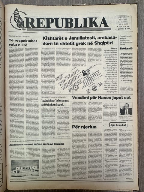 Republika 1994-05-26