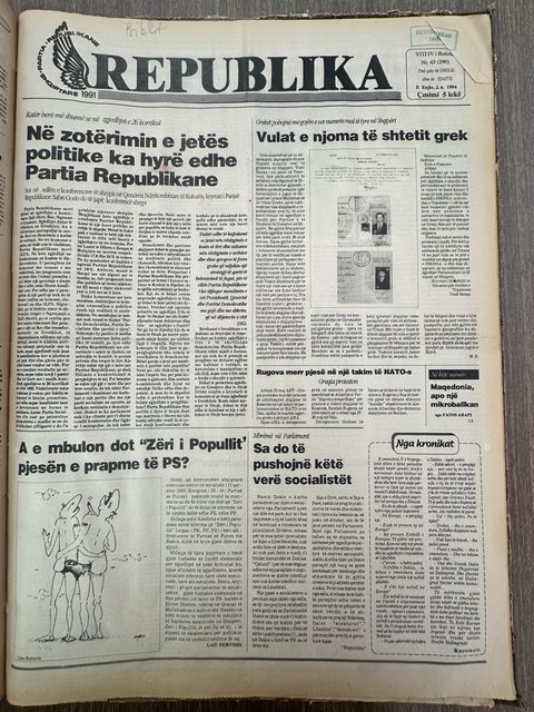 Republika 1994-06-23