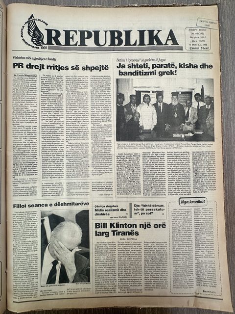 Republika 1994-05-06