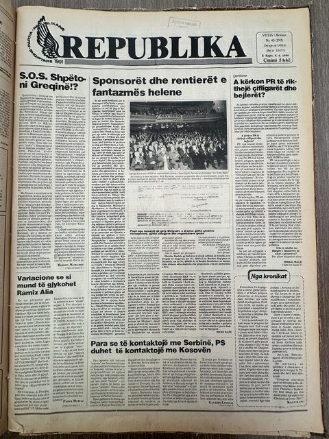 Republika 1994-06-09