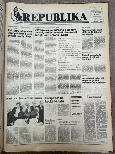 Republika 1994-06-12