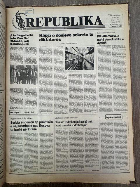 Republika 1994-06-26