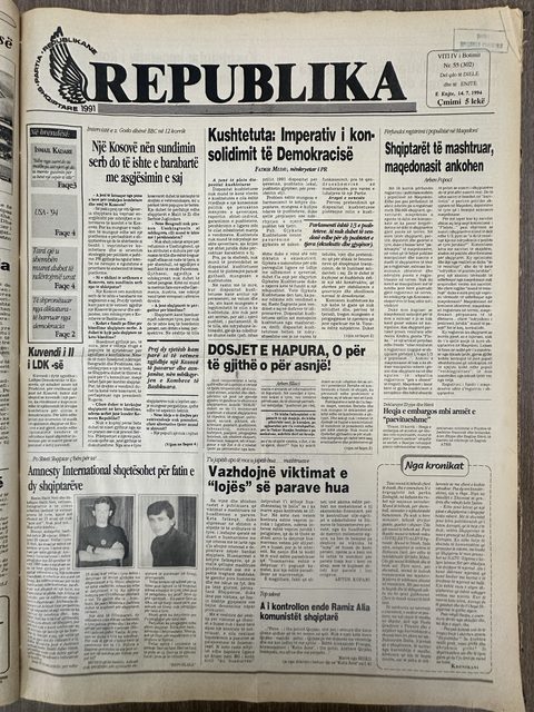 Republika 1994-07-14