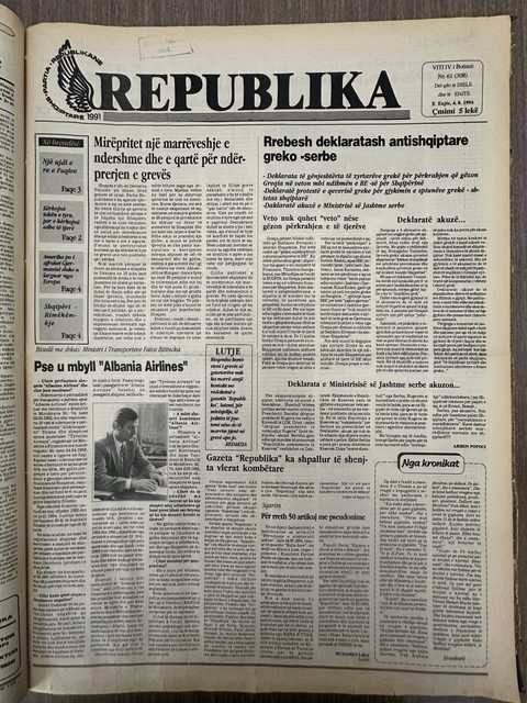 Republika 1994-08-04