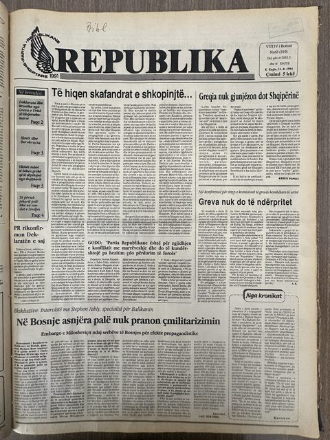 Republika 1994-08-18