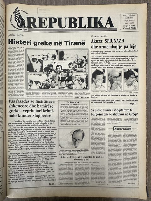 Republika 1994-04-18