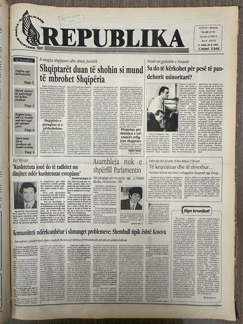 Republika 1994-08-28