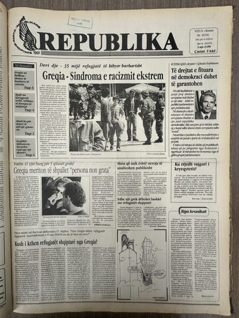Republika 1994-09-01