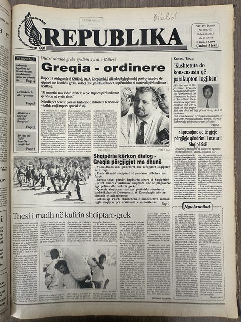Republika 1994-09-04