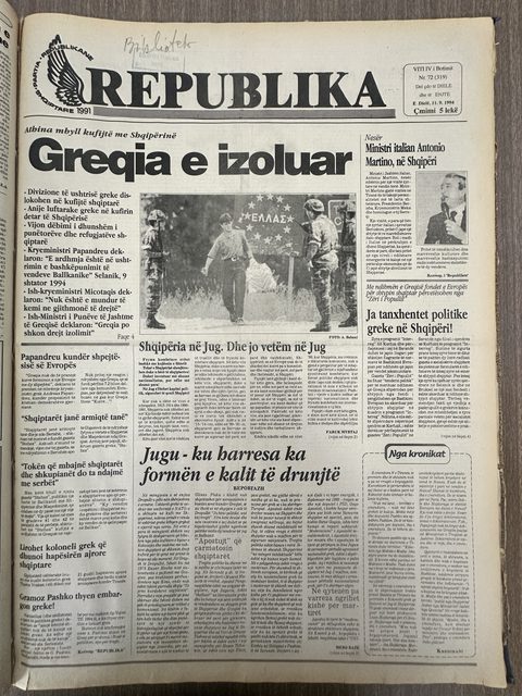 Republika 1994-09-11