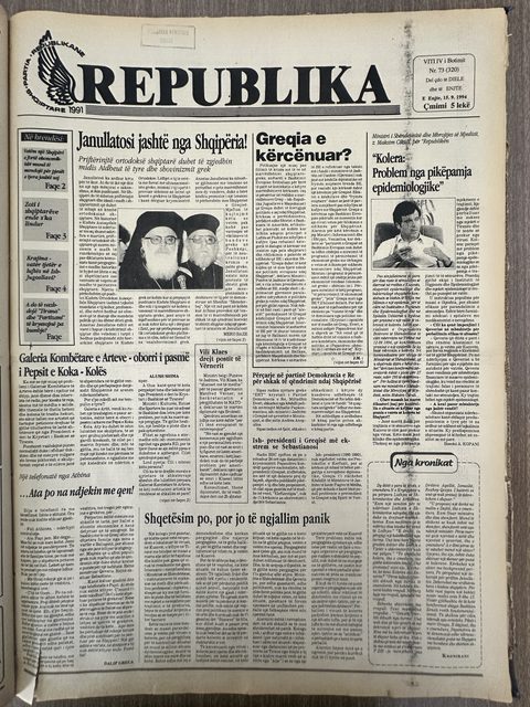 Republika 1994-09-15