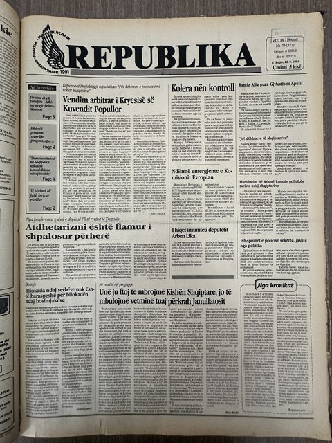 Republika 1994-12-29