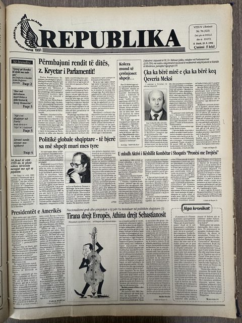 Republika 1994-09-25