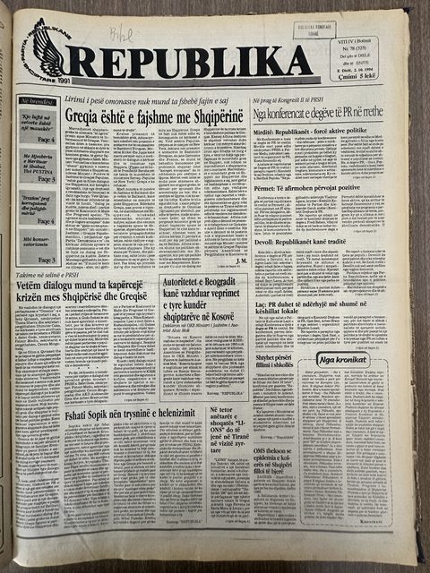 Republika 1994-10-02