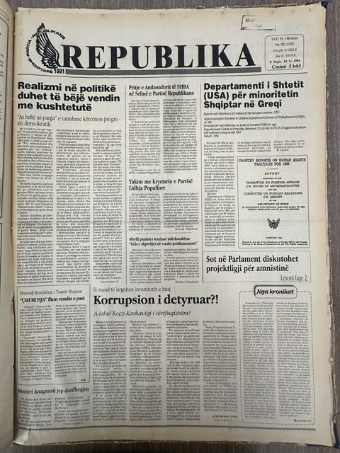 Republika 1994-11-24