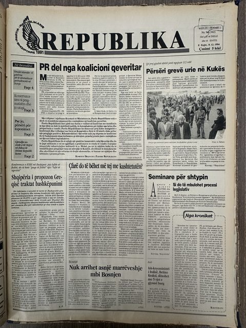 Republika 1994-12-08