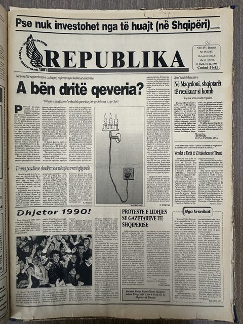 Republika 1994-12-11