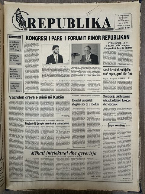 Republika 1994-12-15