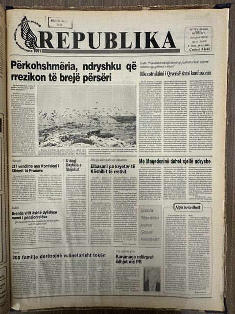 Republika 1994-12-25