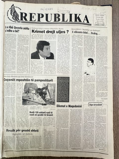 Republika 1995-01-05