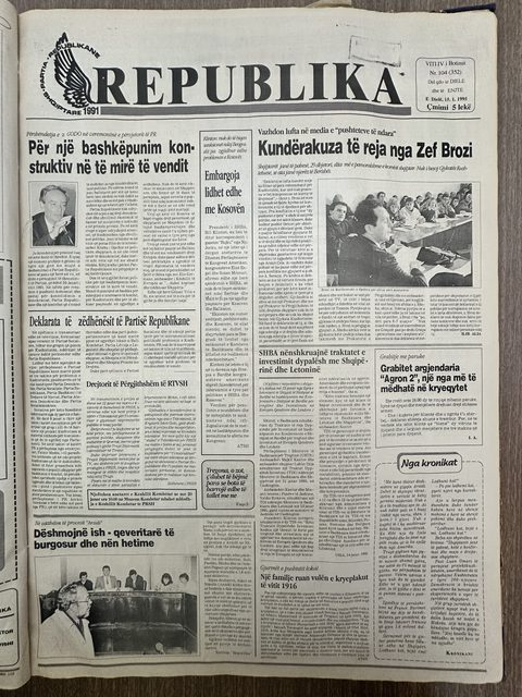 Republika 1995-01-15