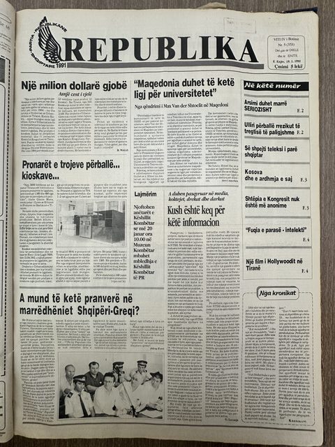 Republika 1995-01-19