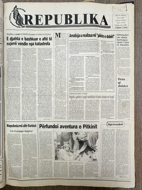 Republika 1995-01-22