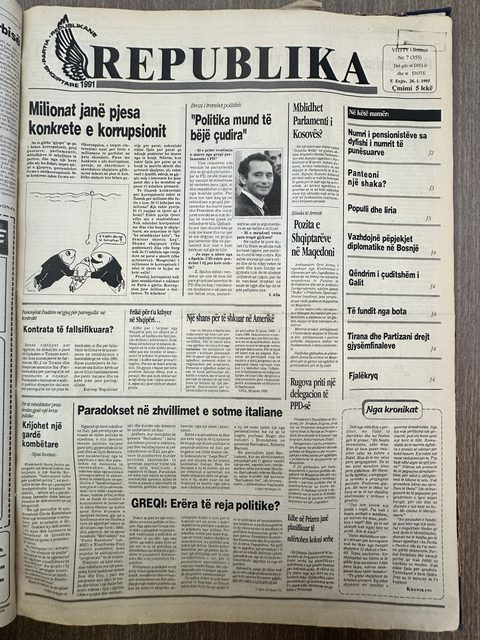 Republika 1995-08-26